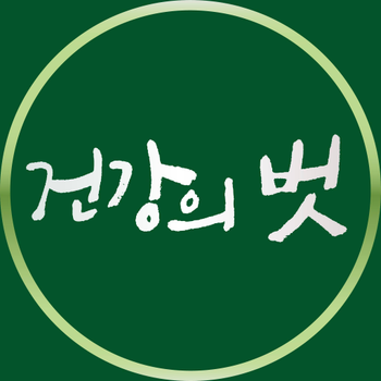 유한양행우 로고