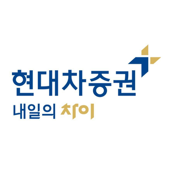 현대차증권 로고