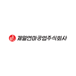 제일연마 로고