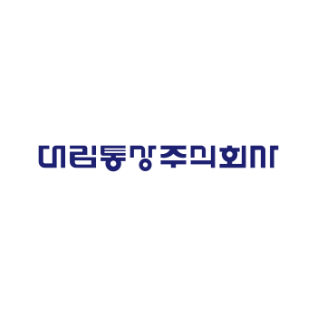 대림통상 로고