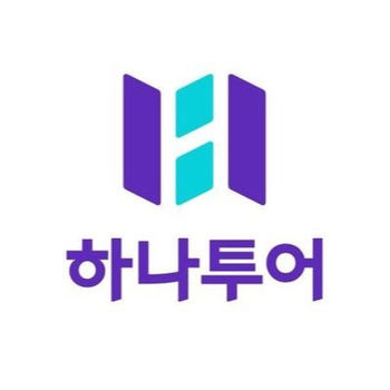 하나투어 로고