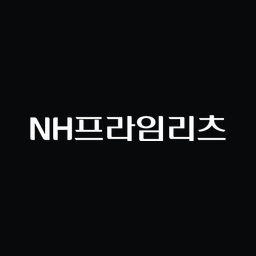 NH프라임리츠 로고