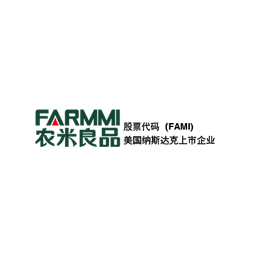 파르미 로고