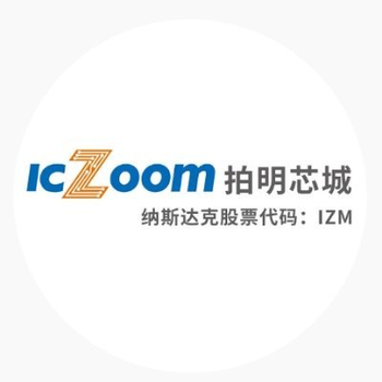 ICZOOM 그룹 로고